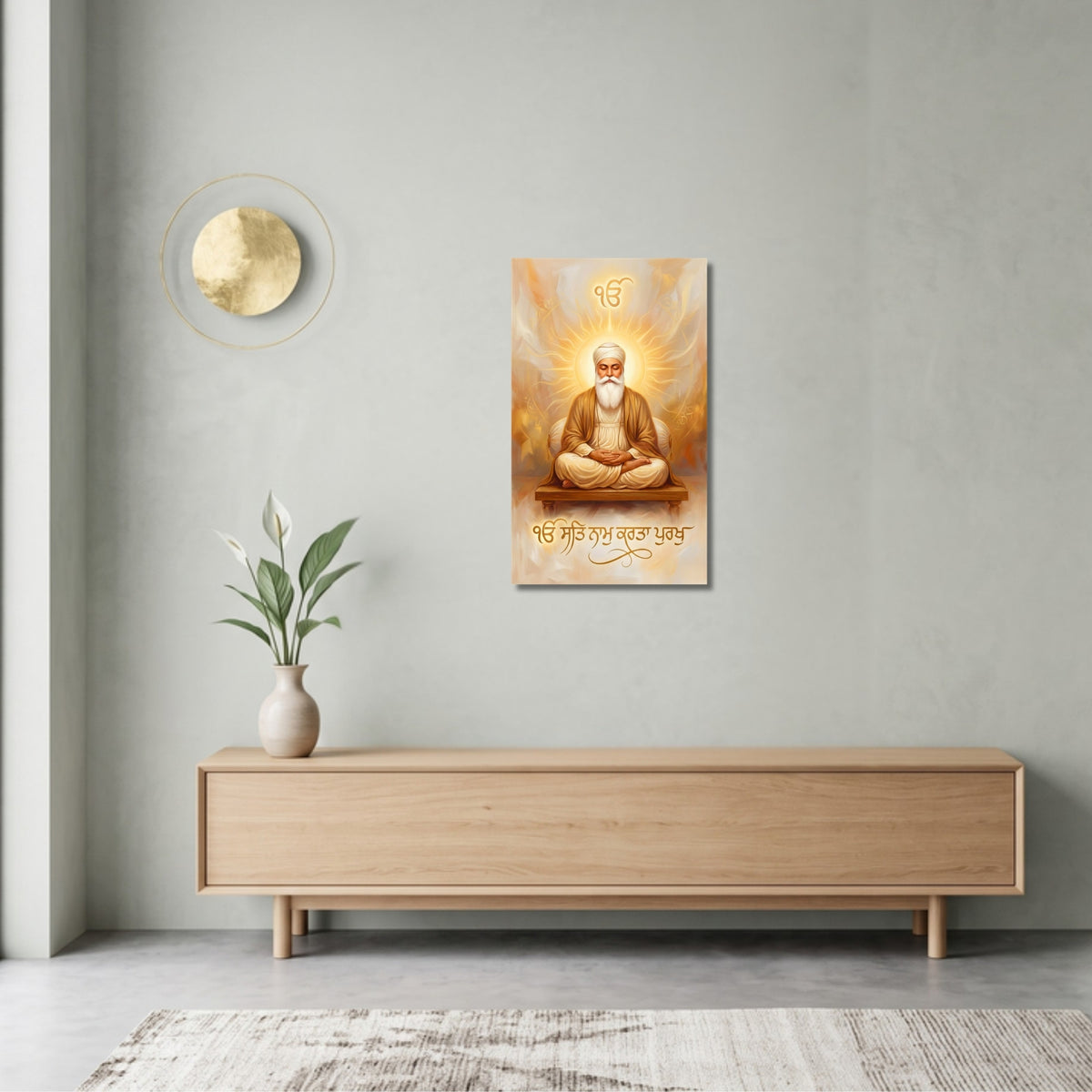 135.01 – Guru Nanak Dev Ji in Meditation – Mool Mantar Premium Wall Art – room mock-up 1