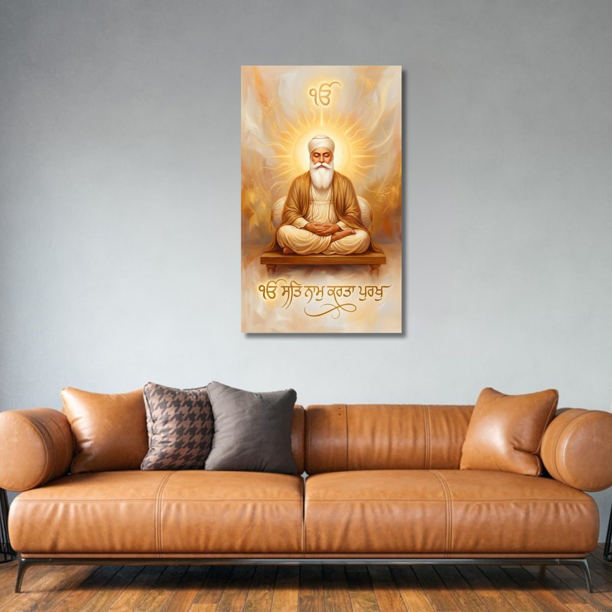 135.01 – Guru Nanak Dev Ji in Meditation – Mool Mantar Premium Wall Art – room mock-up 5